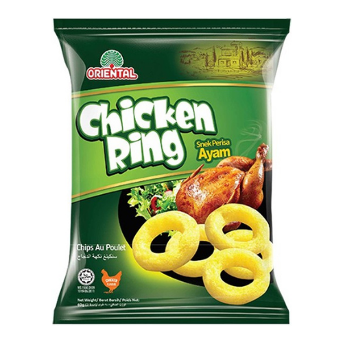 Chips Super ring saveur fromage ORIENTAL 60G - Drive Z'eclerc